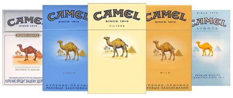 camel cigarettes raffle promo 2024|Camel.com – Camel Cigarettes Official Website.